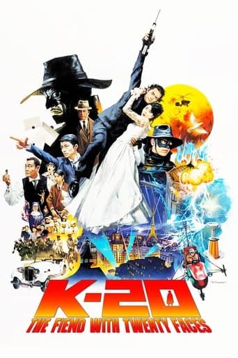 K-20: Legend Of The Mask