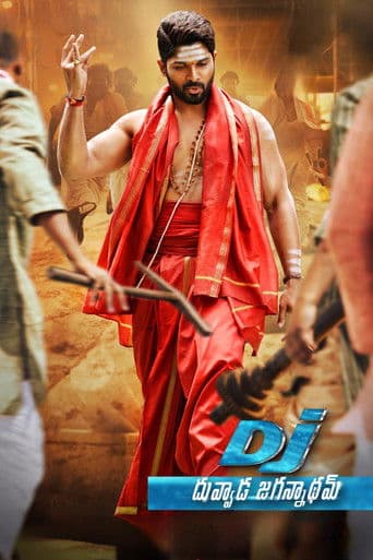 DJ: Duvvada Jagannadham