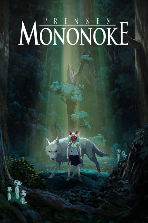 Prenses Mononoke